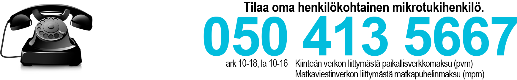 0504135567